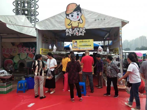 成都零食店加盟哪家好？