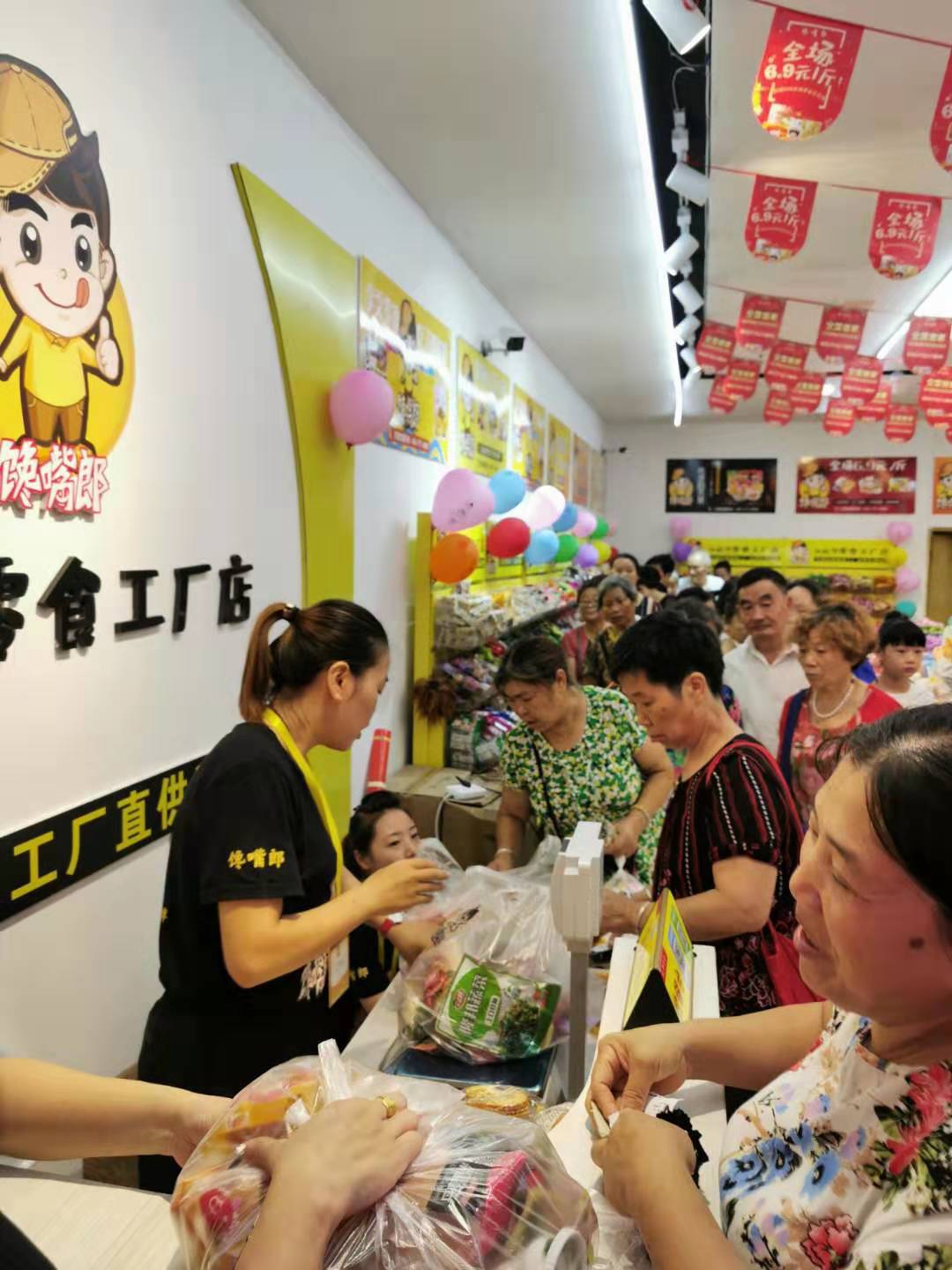 開家休閑零食店加盟連鎖品牌利潤如何？