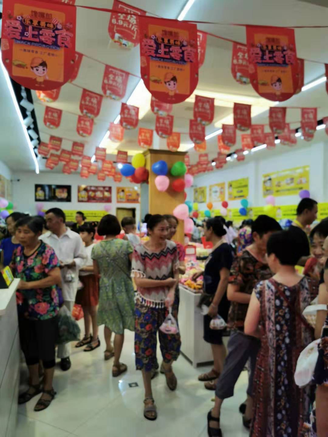 零食店加盟有哪些好經營方法？