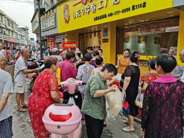 開一家休閑食品加盟店如何選址？