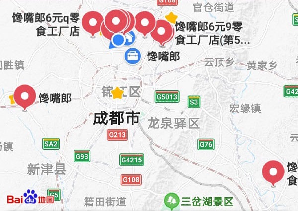 零食店加盟，為何一定要去品牌總部實地考察？