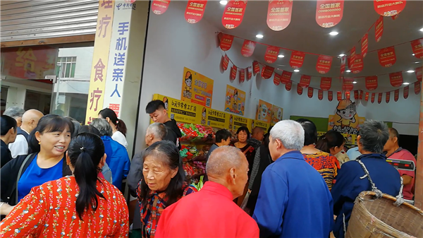 在鄉(xiāng)鎮(zhèn)上開個(gè)零食店怎么樣？虧不虧？