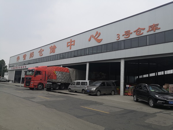 開零食店第一次進(jìn)貨需要準(zhǔn)備什么，大概要多少錢？