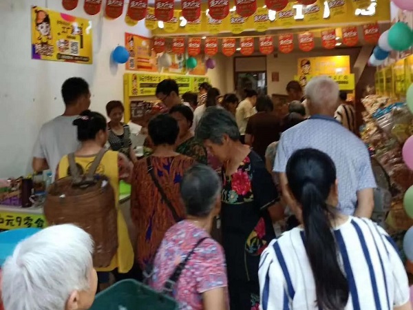 鄉鎮投資零食店市場前景怎樣？投資成本需要多少？