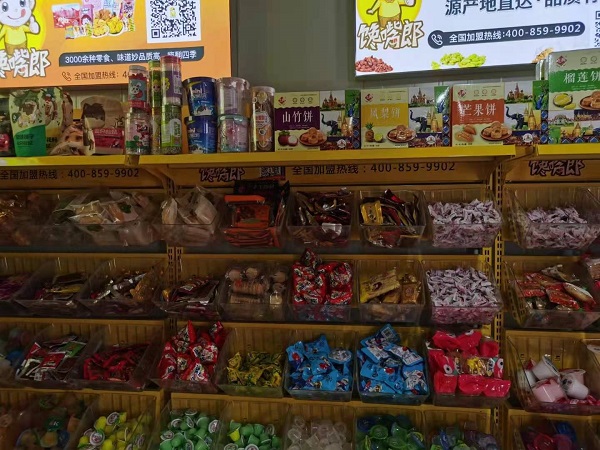 廣州開一家零食連鎖加盟店賺錢嗎？