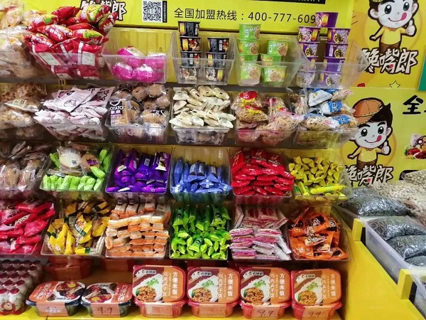 江門加盟零食店需要具備哪些條件？