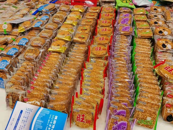 遠東聯盟第十五屆休閑食品訂貨會進行中，更多新品即將亮相