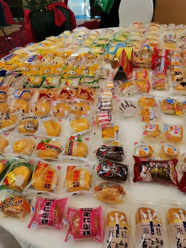 遠東聯盟第十五屆休閑食品訂貨會進行中，更多新品即將亮相